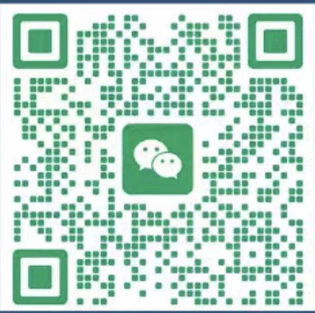 WeChat QR code for wingspanlearning